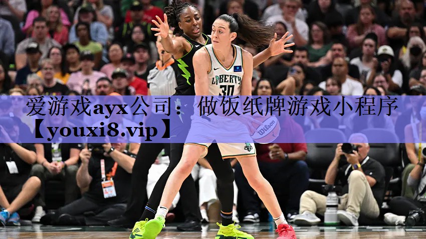 做饭纸牌游戏小程序 做饭纸牌游戏小程序